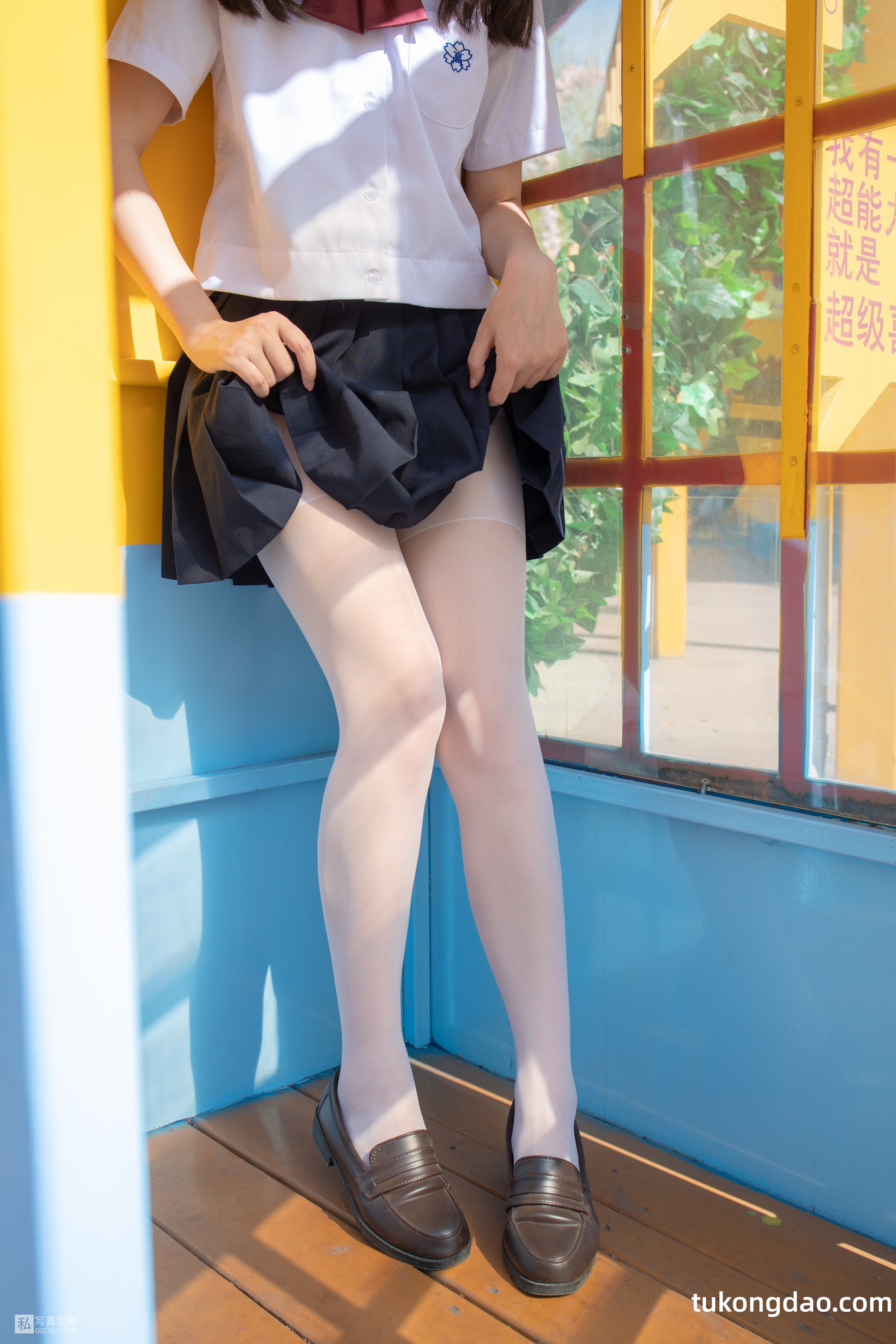 JKFUN-026 写真集 JKFUN-第1张